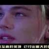 香港澳门6合开彩开奖直播今晚中奖结果是多少钱！